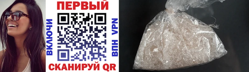 Amphetamine 98%  МЕГА зеркало  Николаевск 