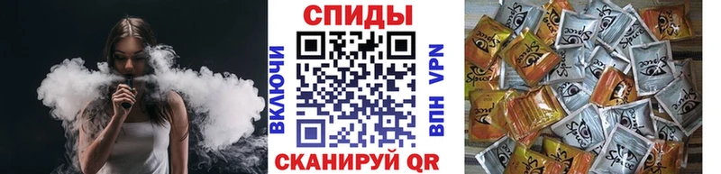 Бутират оксана  наркотики  Николаевск 