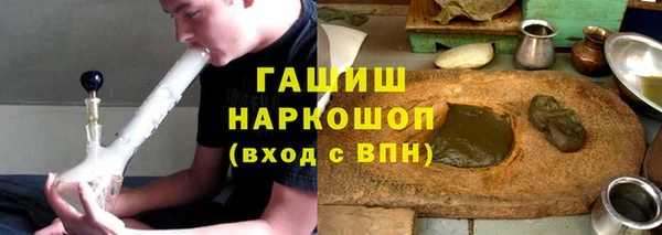 соль ск Алзамай