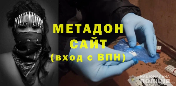 соль ск Алзамай
