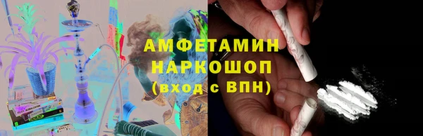 прущие грибы Алексеевка