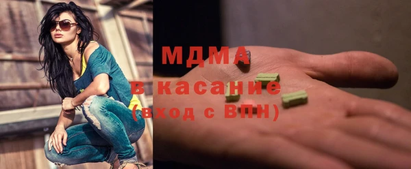 прущие грибы Алексеевка