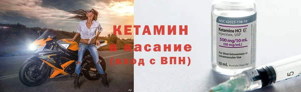 соль ск Алзамай