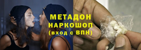 соль ск Алзамай
