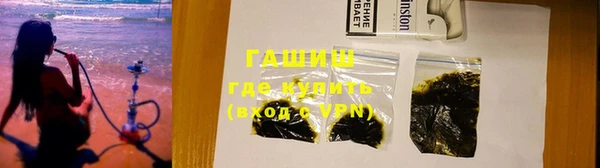 прущие грибы Алексеевка