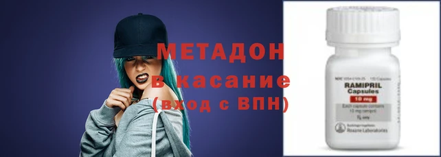 соль ск Алзамай