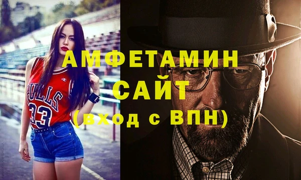 не бодяженный Нефтекумск