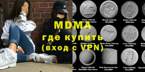 прущие грибы Алексеевка