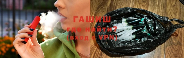 прущие грибы Алексеевка